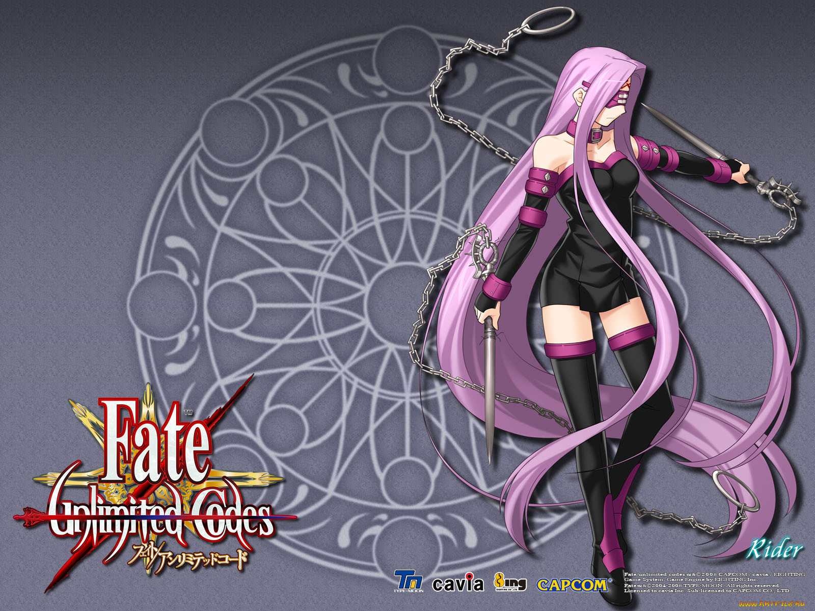 fate, unlimited, codes, , 